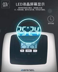 <span class=keywords><strong>311</strong></span>แสงยูวีแบบวงแคบสำหรับโรคสะเก็ดเงินหลอดไฟ UV สำหรับโรคสะเก็ดเงินแบบมือจับโคมไฟยูวีสำหรับโรคด่างขาว311nm 4006B - Product Image 6