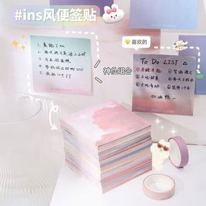 Notes autocollantes japonaises multicolores dégradées, de haute qualité, aux couleurs chaudes et simples, magnifiques et pratiques, fournitures de bureau pour mémos. - Product Image 4