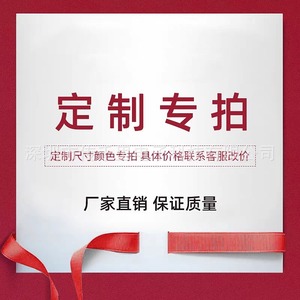 Oferta Especial: Módulo de Transmisión de Imagen, Antena WiFi con Suplemento por Diferencia de Precio - Product Image 2
