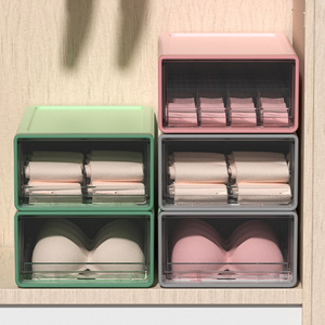 Armoire de <span class=keywords><strong>rangement</strong></span> transparente en plastique PP avec boîtes de <span class=keywords><strong>rangement</strong></span> de type tiroir carré pour la finition des vêtements et des <span class=keywords><strong>sous</strong></span>-vêtements - Product Image 5