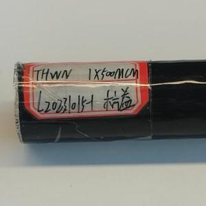 <strong>Copper</strong> THHN/THWN-2 500MCM Stranded Single 600V PVC ASTM - Product Image 4