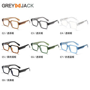 Lunettes anti-lumière bleue rectangulaires de style coréen Greyjack, monture Tr90, verres Ac, lunettes optiques unisexes K028OP - Product Image 3