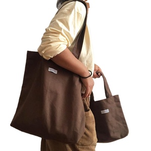Grand sac fourre-tout marron beige avec étiquette personnalisée, mini sac de shopping portable en toile de coton pour femmes et étudiantes - Product Image 1