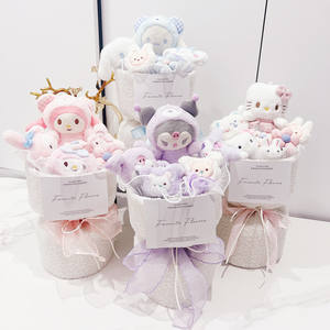 Bouquet de jouets en peluche chat et chien Kawaii, peluche douce et câline, bouquet romantique, cadeau pour les couples, Saint-Valentin - Product Image 1