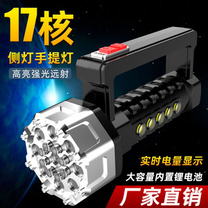 ไฟฉายแบบชาร์จไฟได้กำลังสูง ไฟด้านข้างแบบ COB ไฟพกพาสำหรับกิจกรรมกลางแจ้ง เหมาะสำหรับการเดินป่า ตั้งแคมป์ ตกปลาตอนกลางคืน - Product Image 5