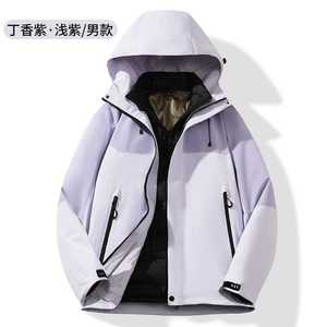 Men's Outdoor 3-In-1 Down Jacket Windproof Workwear Purple Hooded With Zip Pockets - Product Image 2