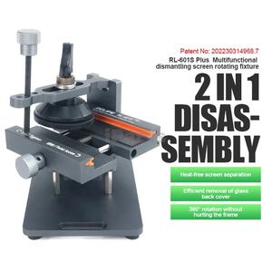 IParts Relife RL-601S Plus 360 support de fixation rotatif pour té<span class=keywords><strong>l</strong></span>éphone portable séparation de <span class=keywords><strong>l</strong></span>'écran LCD réparation de retrait de verre de couverture arrière - Product Image 1
