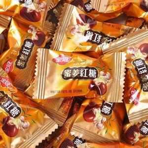 Bonbons à la guimauve au <span class=keywords><strong>gingembre</strong></span> et au sucre roux Golden Crown |   Sachet de 500g de bonbons gélifiés moelleux pour réceptions de mariage et collations de fête - Product Image 6