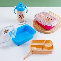 Congo, Togo, Cameroun, Côte d'Ivoire, Sénégal, Afrique Boîte de rangement en plastique Boîte à lunch Bouteille Enfants Ensemble