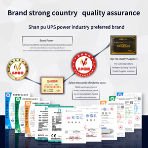 1KVA 2KVA 3KVA Online <b>UPS</b> 110V 120V Backup Uninterruptible Power Supply <b>Ups</b> External Battery SP1KS <b>Ups</b> Backup Power Supply - Product Image 6