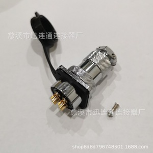 Conector Circular Macho Xunlian GX25 de 2-12 Pines, Chapado en Oro, Cobre, 25A 500V, Conexión Eléctrica - Product Image 1