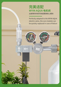 Wyin Aqua van điện cho quuarium CO2 nhà máy Tank module với bộ đếm thời gian 1 năm bảo hành - Product Image 6