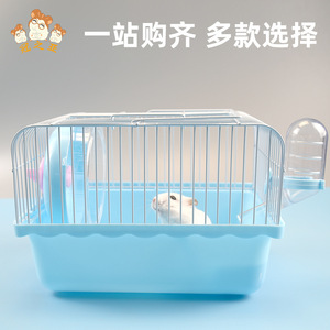 Hamster Cage Small Rectangle Steel Wire <b>Frame</b> Plastic Blue <b>Pink</b> Brown 23x17x17cm For Hamster Pet Cages - Product Image 1