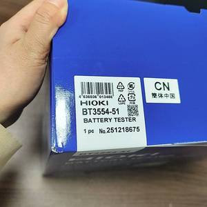 เครื่องทดสอบแบตเตอรี่ Hioki รุ่น BT3554 ซีรีส์ BT3554-50/BT3554-52/BT3554-51/BT3554-01 รับประกัน 1 ปี รองรับ OEM/ODM ปรับแต่งได้ - Product Image 6