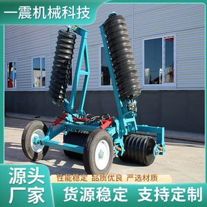 Compactador de Suelo Hidráulico Plegable para Agricultura, Color Azul, con Sistema y Bomba Totalmente Hidráulicos - Product Image 3
