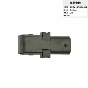 Capteur de pression FR3A-9G824-BA 8x6x4cm 20g pour usage automobile - Product Image 1
