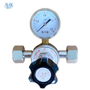 Régulateur de pression de gaz à deux étages YQY-185 en cuivre pur, fourni par l'usine, pour boîtier de raccordement - Product Image 3