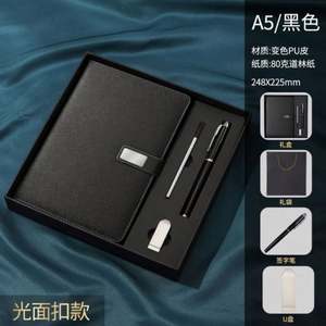 Cuaderno de Cuero A5 de Lujo Ecológico de Alta Calidad, Agenda Personalizada con Logotipo, Juego de Regalo de Cuaderno y Bolígrafo para Negocios, Venta al por Mayor - Product Image 4