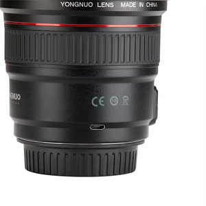 Objectif d'appareil photo YONGNUO YN14mm F2.8 à mise au point automatique AF/MF, ultra grand angle, objectif à focale fixe avec mise à niveau du micrologiciel USB - Product Image 4