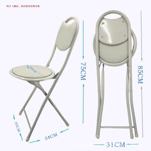 <b>Folding</b> Chair Round Seat Black Frame Red Cushion Garden Use Portable Modern Style - Product Image 2