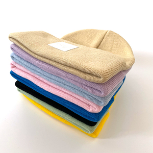 Bonnet uni de couleur unie simple, chapeau tricoté d'hiver de pêcheur - Product Image 2