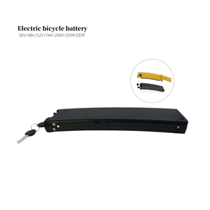 Baterai Sepeda Lipat FR18 ROK Model1 EBike 36V 7.6Ah 9.6Ah 10.5Ah 250W 350W Fischer Pengganti - Product Image 1