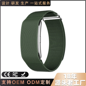 Pulsera Inteligente sin Pantalla RTL8773, Monitor de Ritmo Cardíaco, Monitor de Sueño, Rastreador de Ejercicio, 36-40 mm, Negro, Plateado, Dorado - Product Image 5