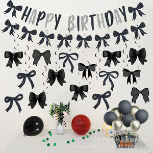 Juego de pancartas de cumpleaños con lazo rosa, decoraciones para fiestas, celebración de cumpleaños para niños, material de papel plástico de fácil montaje - Product Image 3