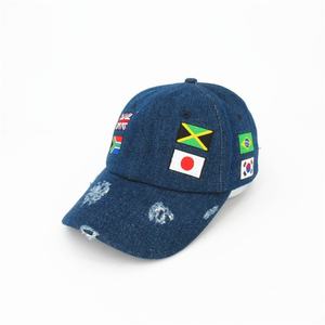 Gorra de mezclilla vintage bordada a medida con efecto desgastado, estilo de 5 paneles, imagen deportiva, característica de tela común y logotipo plano. - Product Image 1