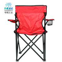 Chaise pliante en toile Oxford, tabouret de pêche Portable et antidérapant, dossier en tissu, pour Camping de plein air