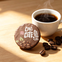 Thé Pu-erh fermenté traditionnel du Yunnan, saveur café, en galette de 200g, thé Pu-Erh compressé en gros