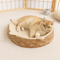 Lits pour chats en rotin rayés tendance, confortables et durables, fabriqués en corde de coton et de papyrus, adaptés à toutes les saisons et respectueux de l'environnement.