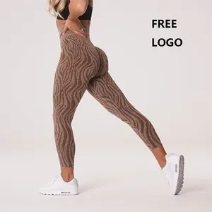 Vrouwen Naadloze Leggings Gym Gedrukt Hoge Taille Fitness Yoga Broek Squat Proof Elastische Zebra Patroon Sport Panty