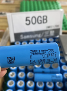 21700 50GB 5000mAh 25A 3.7VハイパワーSAMバッテリーパック円筒形リチウムイオンツールバッテリー韓国ブランドINR18650-50GB - Product Image 4