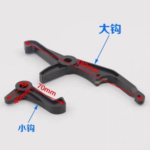 Gancho de Bloqueo para Puerta de Ascensor, Gancho Grande de 189 mm para Piezas de Ascensor - Product Image 2