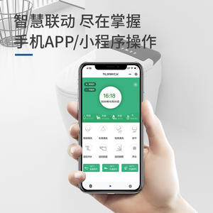 โถสุขภัณฑ์อัจฉริยะพร้อมระบบฆ่าเชื้ออัตโนมัติ ระบบชำระล้างแบบพลิปท็อป ความจุ 4.5 ลิตร แบบตั้งพื้น รุ่น DT031 - Product Image 3