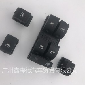 สวิตช์ยกกระจกไฟฟ้า 8E0959851 สำหรับเปลี่ยนซ่อมตัวควบคุมประตูหน้าซ้าย - Product Image 2