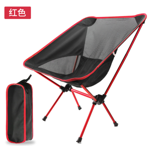 Silla de <span class=keywords><strong>Camping</strong></span> Plegable y Portátil para Exteriores, Silla Ligera de Mochilero con Bolsa de Transporte para Acampar, Senderismo, Playa y Pesca - Product Image 5