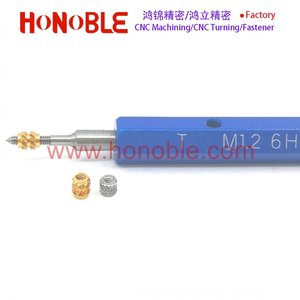 M1 M1.2 M1.4 M1.6 M2 Bộ Nhiệt Chèn Cho Nhựa Threaded Chèn Nut Có Knurled Nuts Brass Chèn Nut - Product Image 2