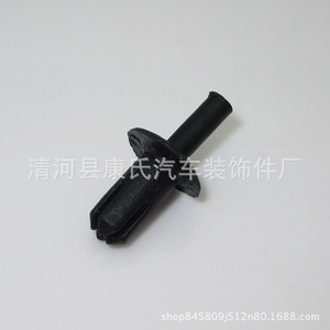 Ks 47 Plastic <b>Car</b> Door Trim <b>Clip</b> For Santana Replacement Repair Auto Fastener - Product Image 3