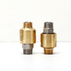 Junta Rotatoria Universal HD de Latón con Conexión Roscada DN10-DN200 para Agua, Aceite y Vapor - Product Image 1