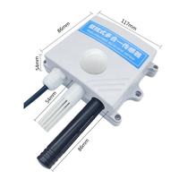 Capteur de qualité de l'air mural RS485 4-20mA 0-5V avec mesure du CO2, de la température, de l'humidité et de l'éclairement