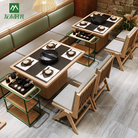 Table de restaurant moderne pour hot pot avec canapé intégré, cuisinière à induction intégrée, chaises de salle à manger en bois massif, écologique