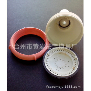 Molde de inyección personalizado para cabezales de ducha, moldeado por inyección, multicalidad, semifijo, para necesidades diarias - Product Image 2