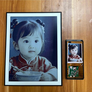 13.3 Inch E Ink <b>Screen</b> Low Consumption Digital Image Frame Still Photo Display For Home Art Gallery Commercial Advertising Panel - Product Image 1