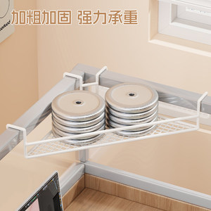 Office Organizer Desktop Hanging Rack Rectangle Hook Type Storage <b>Basket</b> <b>For</b> Desk Clutter Organizer With <b>Plant</b> Holder - Product Image 5