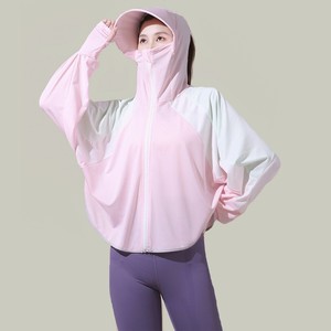 <span class=keywords><strong>Vêtements</strong></span> de <span class=keywords><strong>protection</strong></span> solaire d'extérieur pour femmes Veste ultra-légère à bord amovible UPF 50 + <span class=keywords><strong>UV</strong></span> pour femmes - Product Image 5