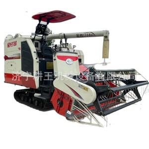 120 - Product Image 5