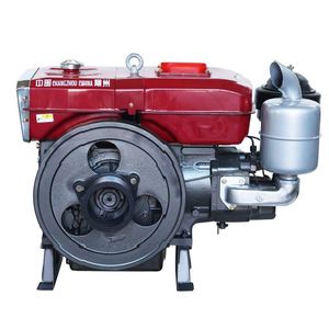 Moteur diesel monocylindre Aokai ZS1100 1,473 L 16,18 kW 4 temps refroidi par eau, norme Euro 3, pour machines agricoles - Product Image 1