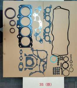 Suku cadang mesin baru 3S 04111-74191 Set Gasket penuh logam Gasket kepala untuk Toyota Rav4 Lexus Gs 3S-FE Gasket kepala silinder mesin - Product Image 2